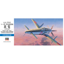 HASEGAWA HSG 00450 Hasegawa 1/72 KYUSHU J7W1 Shinden