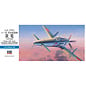 HASEGAWA HSG 00450 Hasegawa 1/72 KYUSHU J7W1 Shinden