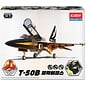 Academy/Model Rectifier Corp. ACA 15400 Academy T-50B Black Eagles 4D Model Kit (Korean Packaging And Instruction Manual)