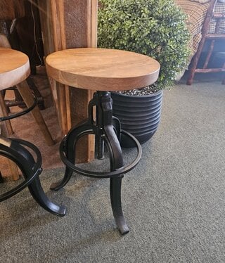 HTD 14" Adjustable Organic Forge Stool