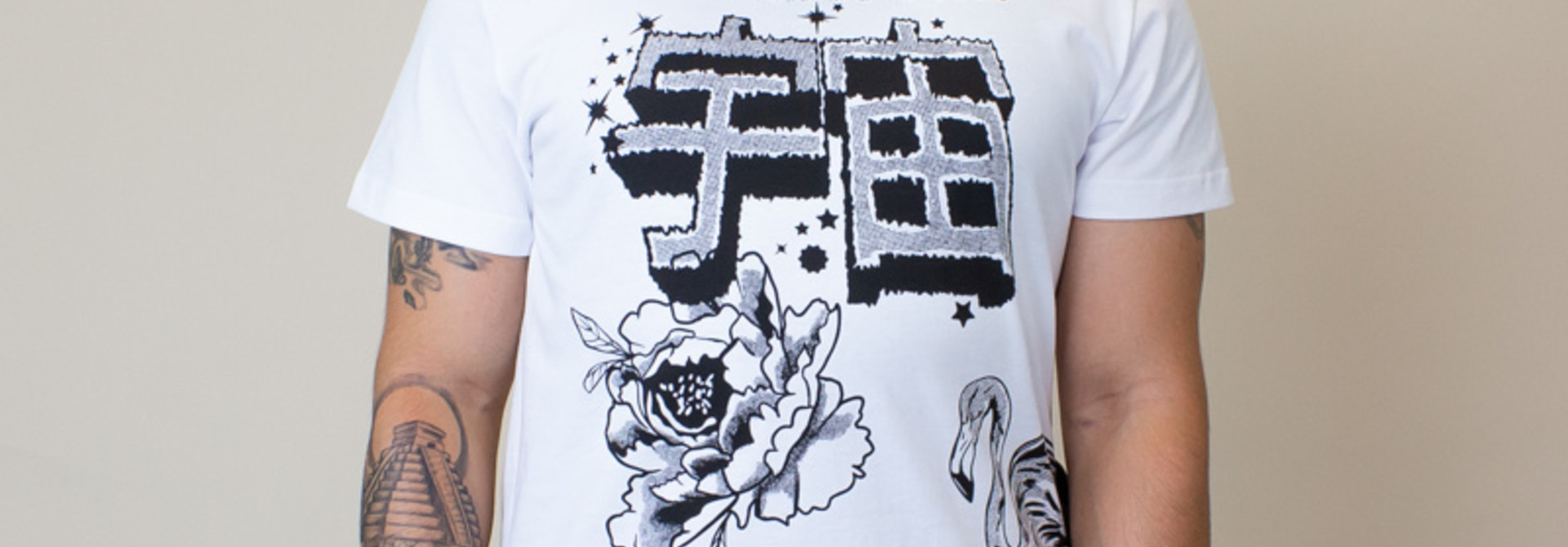 Billionaire Boys Wellness S/S Tee - White