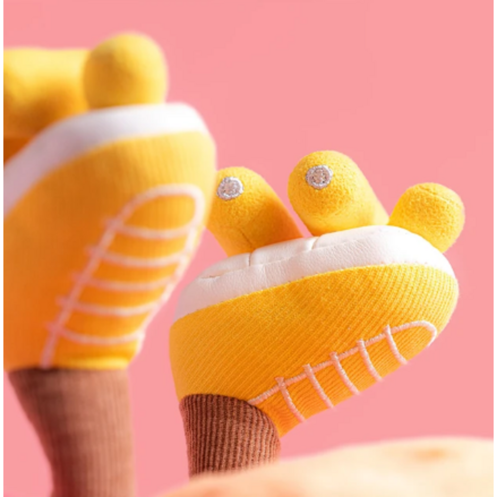 Amuseables Sun "Roller Skates"