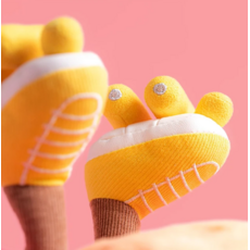Amuseables Sun "Roller Skates"