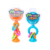 Pip Squigz Loops