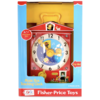 Schylling Fisher Price Teaching Clock