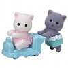 Calico Critters Calico: Persian Cat Twins