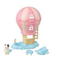 Baby Balloon Playhouse