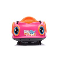 Bumper Car