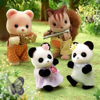 Pookie Panda Family