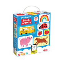 Puzzle Pairs