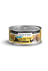Lotus Pet Food Lotus Pet Food Cat Chicken Pate