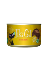 Tiki Pets Tiki Cat Ahi Tuna