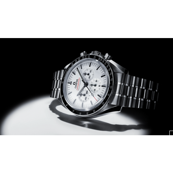 OMEGA Speedmaster Moonwatch Professional