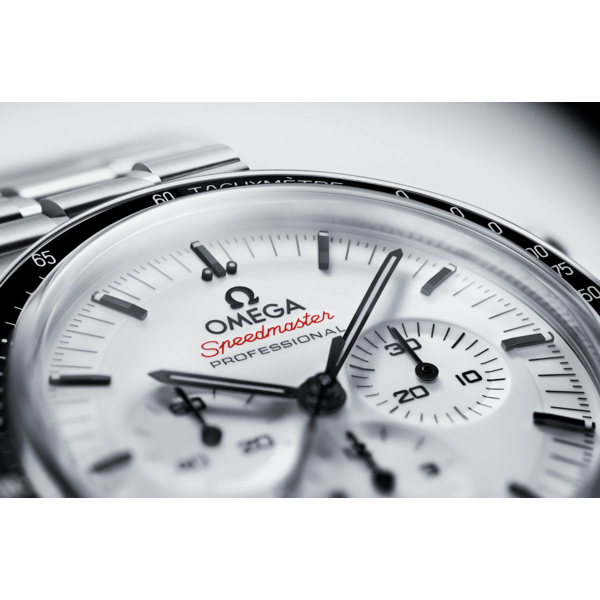 OMEGA Speedmaster Moonwatch Professional