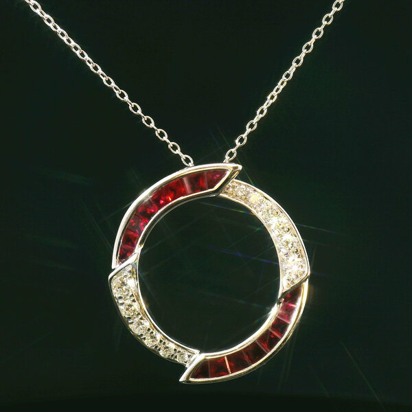 14kt White Gold 1.28 Ruby .38 Dia Pendant