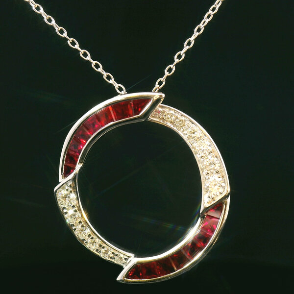14kt White Gold 1.28 Ruby .38 Dia Pendant