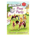 Pony Scouts Pony Party