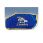 Breyer 75th Anniversary Horse Blanket