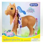 Breyer Sunflower Mane Beauty Styling Pony