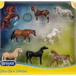 Breyer Deluxe Horse Collection