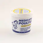 Hobart Lab Hobart Lab Numotizine Poultice - 3lb