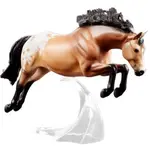 Breyer Gambit Flagship