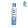 Puretane butane