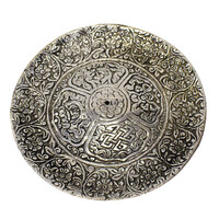 Silver Incense Holder - Flowers