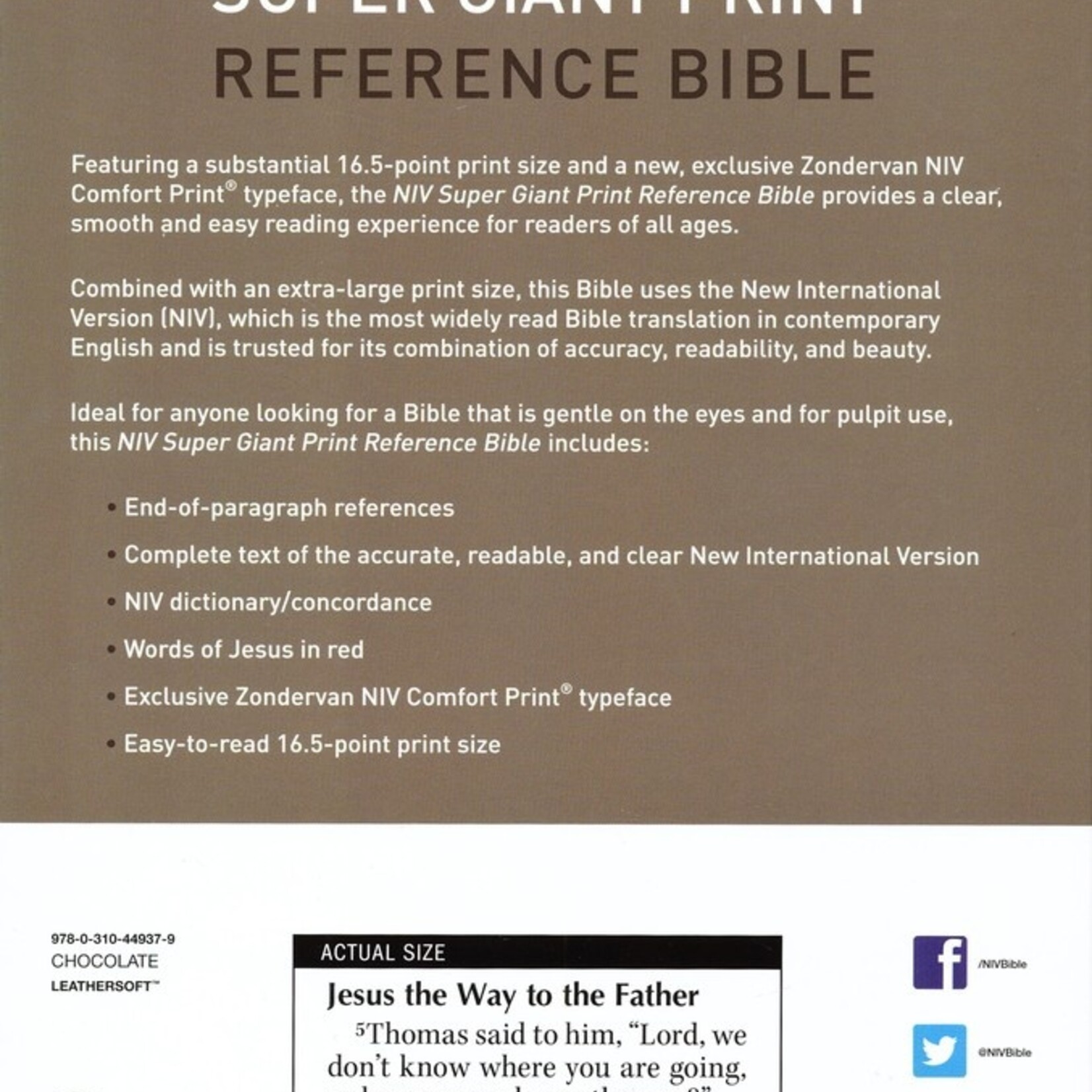 NIV SUPER GP REF BIBLE TURQUOISE