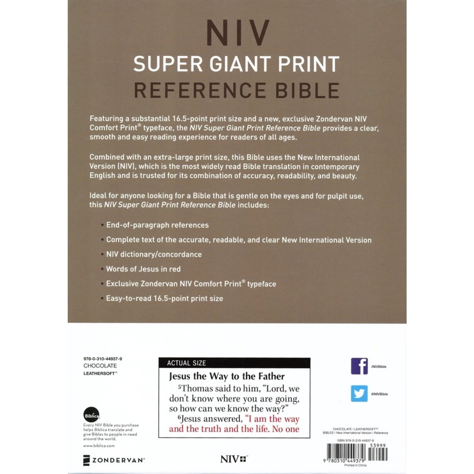NIV SUPER GP REF BIBLE TURQUOISE