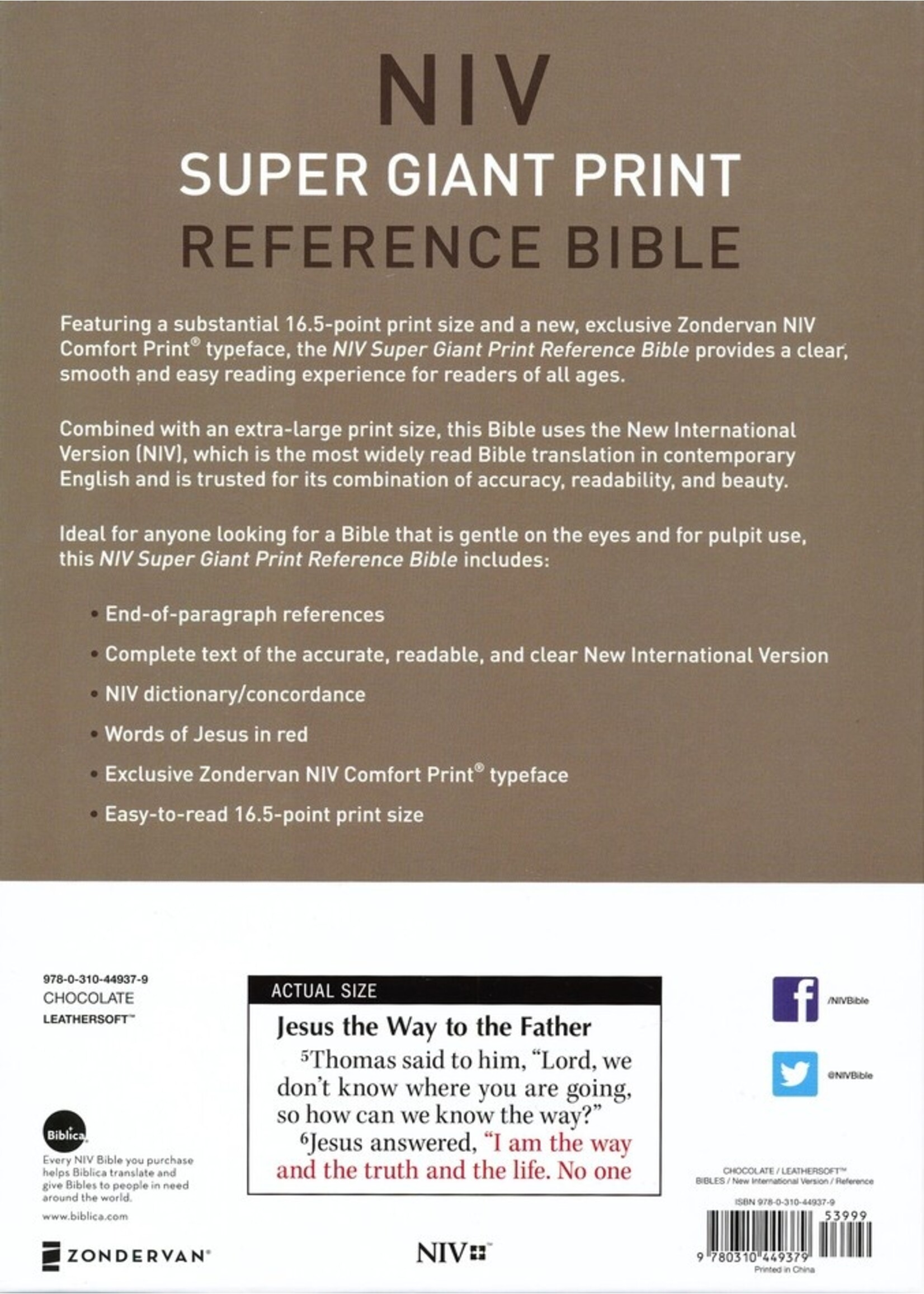NIV SUPER GP REF BIBLE TURQUOISE