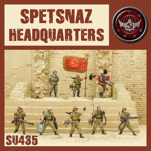 DUST USA DUST DROP-SHIP: Spetsnaz Headquarters DUST USA DUST DROP-SHIP: Spetsnaz Headquarters