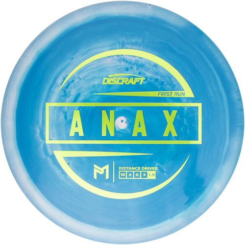 Discraft ANAX PAUL MCBETH 1ST RUN Discraft ANAX PAUL MCBETH 1ST RUN