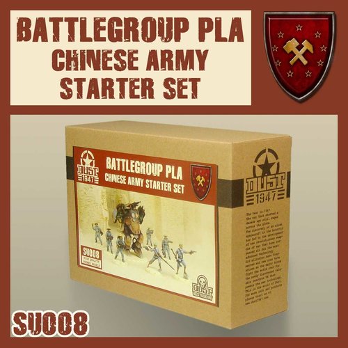 DUST USA DUST 1947 SSU CHINESE ARMY STARTER SET DUST USA DUST 1947 SSU CHINESE ARMY STARTER SET