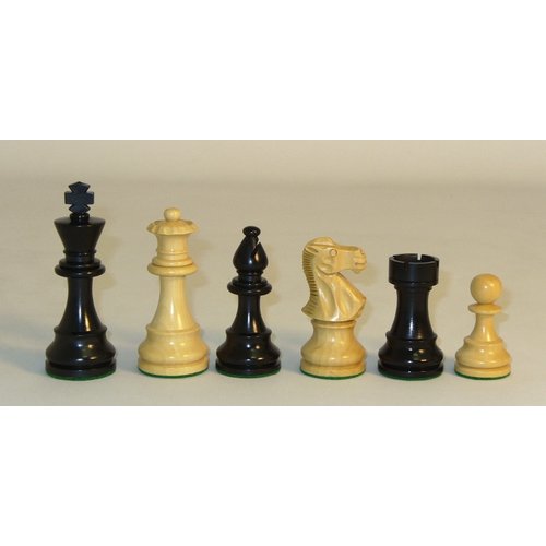 Worldwise Imports CHESSMEN 3.75" LARDY CLASSIC BOXWOOD Worldwise Imports CHESSMEN 3.75" LARDY CLASSIC BOXWOOD
