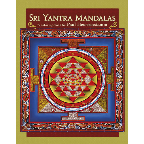 POMEGRANATE SRI YANTRA MANDALAS HEUSSENSTAMM COLORING BOOK POMEGRANATE SRI YANTRA MANDALAS HEUSSENSTAMM COLORING BOOK