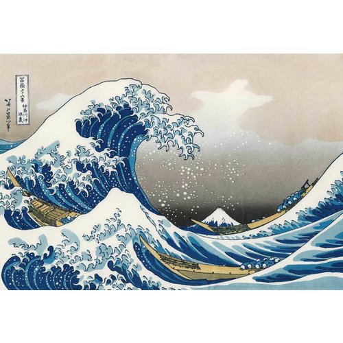 Piatnik PT1000 HOKUSAI - THE GREAT WAVE Piatnik PT1000 HOKUSAI - THE GREAT WAVE
