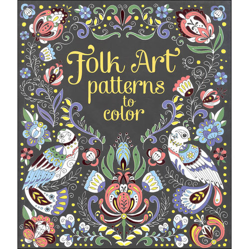 EDC Publishing COLORING BOOK: PATTERNS TO COLOR EDC Publishing COLORING BOOK: PATTERNS TO COLOR