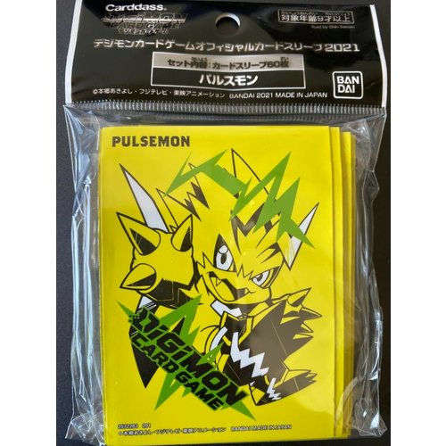 Bandai Co DECK PROTECTOR: DIGIMON: PULSEMON (60) Bandai Co DECK PROTECTOR: DIGIMON: PULSEMON (60)