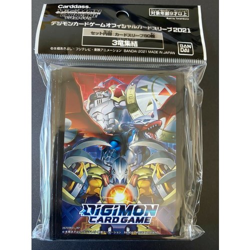Bandai Co DECK PROTECTOR: DIGIMON: DUKEMON & WARGREYMON (60) Bandai Co DECK PROTECTOR: DIGIMON: DUKEMON & WARGREYMON (60)