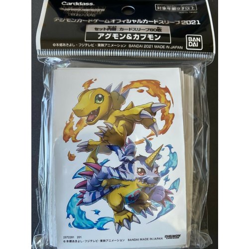 Bandai Co DECK PROTECTOR: DIGIMON: AGUMON & GABUMON (60) Bandai Co DECK PROTECTOR: DIGIMON: AGUMON & GABUMON (60)