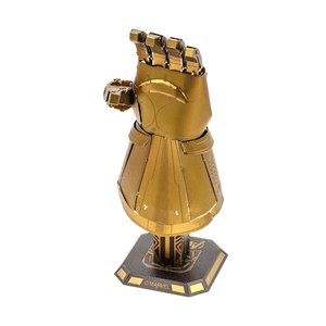 Metal Earth 3D METAL EARTH MARVEL INFINITY GAUNTLET