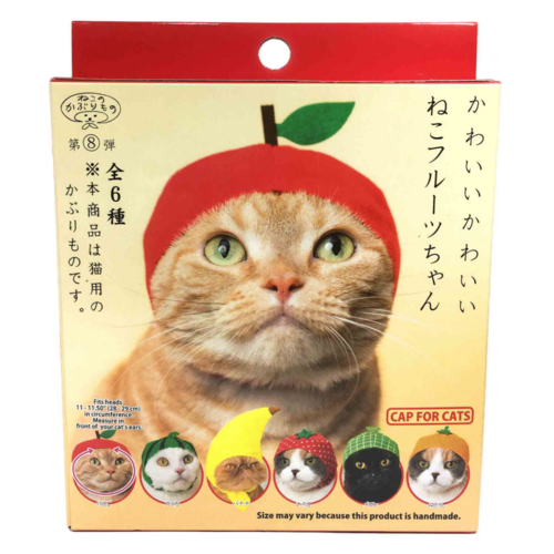 Kitan Club BLIND BOX CAT CAP FRUIT