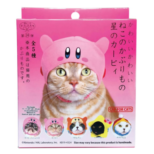 Kitan Club BLIND BOX CAT CAP KIRBY