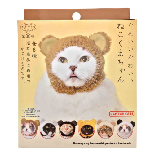 Kitan Club BLIND BOX CAT CAP BEAR Kitan Club BLIND BOX CAT CAP BEAR