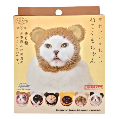 Kitan Club BLIND BOX CAT CAP BEAR