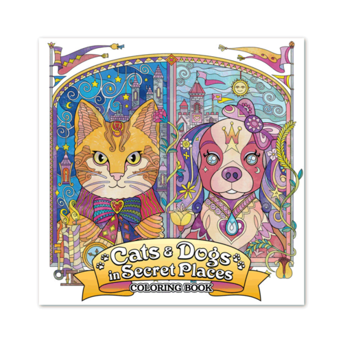 Paige Tate & Co COLORING BOOK CATS & DOGS IN SECRET PLACES Paige Tate & Co COLORING BOOK CATS & DOGS IN SECRET PLACES