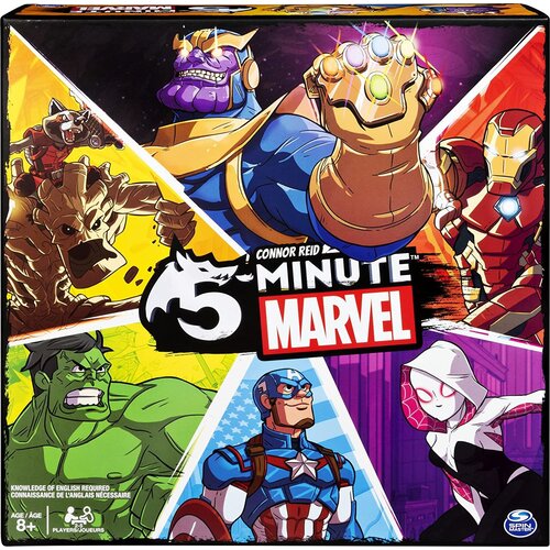 Spin Master 5 MINUTE MARVEL (CURRENTLY OUT OF PRINT)