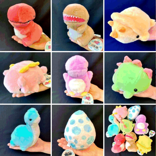 Yell Japan DINOSAUR LARGE (5.75") YURU YURU PLUSH, ASSORTED Yell Japan DINOSAUR LARGE (5.75") YURU YURU PLUSH, ASSORTED