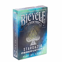 BICYCLE STARGAZER OBSERVATORY